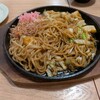 尼崎焼そばセンター