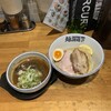 麺ファクトリー ジョーズ