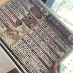 えびかに合戦 - 