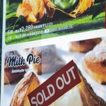 東京ミルクチーズ工場 Cow Cow Kitchen ルミネ大宮店 - 