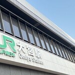 東京ミルクチーズ工場 Cow Cow Kitchen - 