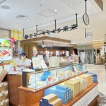 東京ミルクチーズ工場 Cow Cow Kitchen - 