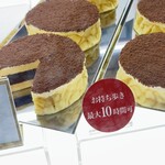 東京ミルクチーズ工場 Cow Cow Kitchen - 