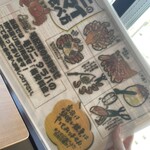 えびかに合戦 - 