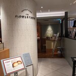 bistrocafe THE FLOWER TABLE - 