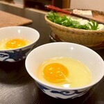 太田なわのれん - 