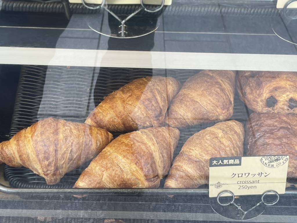 メロンパン b404b909f69f8bb0017e6fdbae27eb