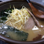 Negi Ramen - 