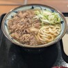 日和製麺