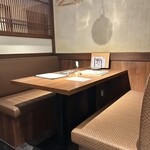 こだわりもん一家 - 