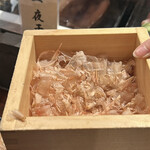 こだわりもん一家 - 