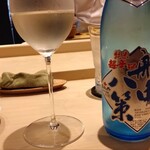 北の華 はやし - 