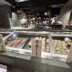 こだわりもん一家 - 