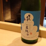 北の華 はやし - 