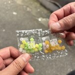 こだわりもん一家 - 