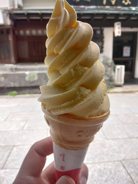 Yabu Chu Teishakuten Sandoten photo