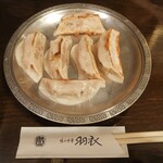 味の中華 羽衣 - 餃子
