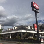 フォルクス - 2025年7月  外壁塗装して綺麗になりました。