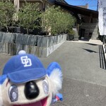 リストランテ プレーゴ - 