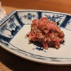 WAGYU UTOKA - 