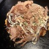 やきやき鉄板 ぼんくら家 - 
