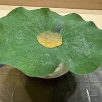 よし澤 - 