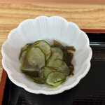 日日是好日 - 