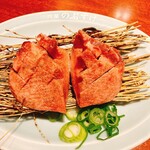 肉屋のぶすけ - 