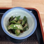 日日是好日 - 