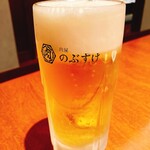 肉屋のぶすけ - 