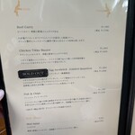 ELEVENSES TEA ROOMS - 食事メニュー