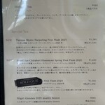 ELEVENSES TEA ROOMS - メニュー