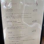 ELEVENSES TEA ROOMS - メニュー