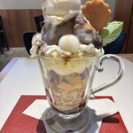 Art Gallery Cafe 茶々華 - 