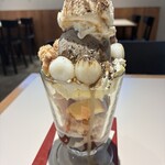 Art Gallery Cafe 茶々華 - 