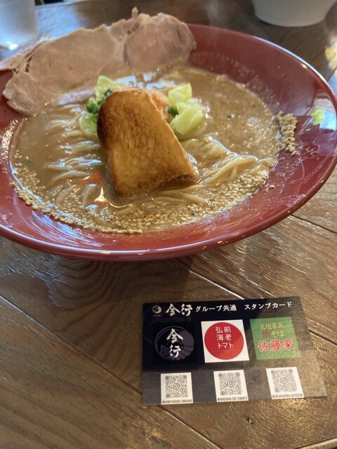 弘前海老トマト - 弘前（ラーメン）の写真