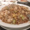 菜香新館