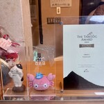 京極寿司 - 百名店＆BRONZE