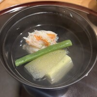 帰燕 - 
