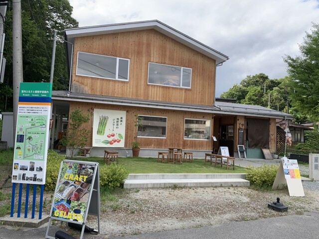 ジェラート エン（gelato En） - 宮内（ジェラート・アイスクリーム）の写真