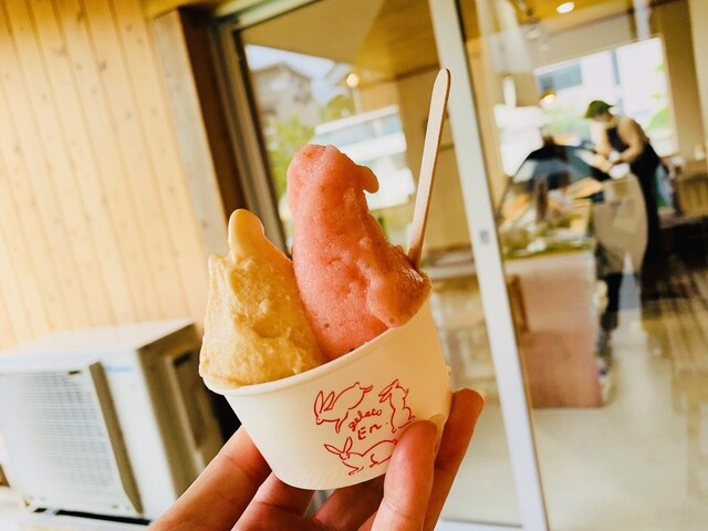 ジェラート エン（gelato En） - 宮内（ジェラート・アイスクリーム）の写真