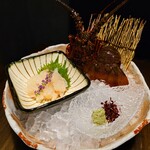 いせもん本店 - 