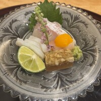 帰燕 - 
