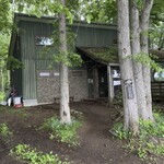 グラタン専門店 viva食堂 - 