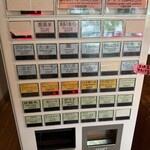 グラタン専門店 viva食堂 - 