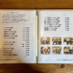 とんかつ 山花 - 