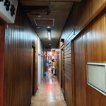 新橋ニューともちん - 