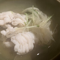 有馬 華暦 エクシブ有馬離宮 - 