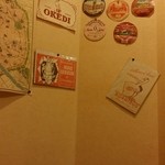 フランス田舎料理の店 ビストロ ベズ Bistro Vezo 堺東 西洋各国料理 その他 食べログ