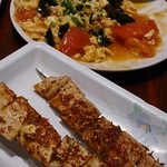 Shikikou - 玉子とトマト塩味炒めと、牛血管串焼